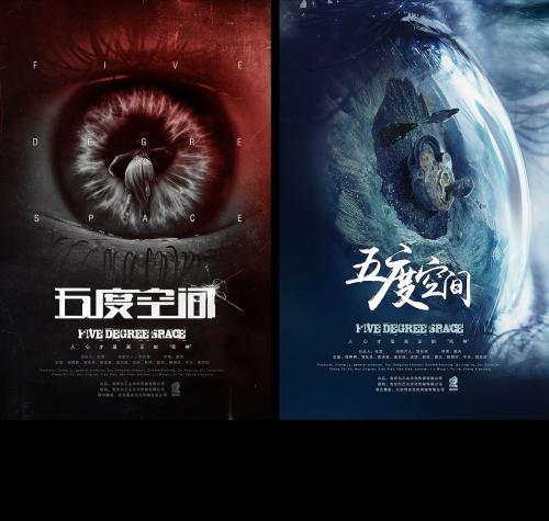 基尔大学经济学文凭证书